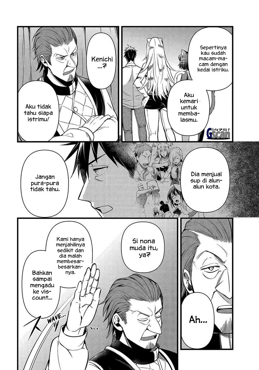 Arafoo Kenja no Isekai Seikatsu Nikki Chapter 33 - halaman 12
