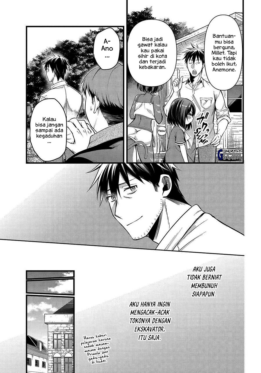 Arafoo Kenja no Isekai Seikatsu Nikki Chapter 33 - halaman 5