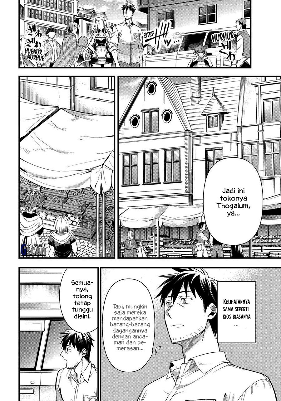 Arafoo Kenja no Isekai Seikatsu Nikki Chapter 33 - halaman 6