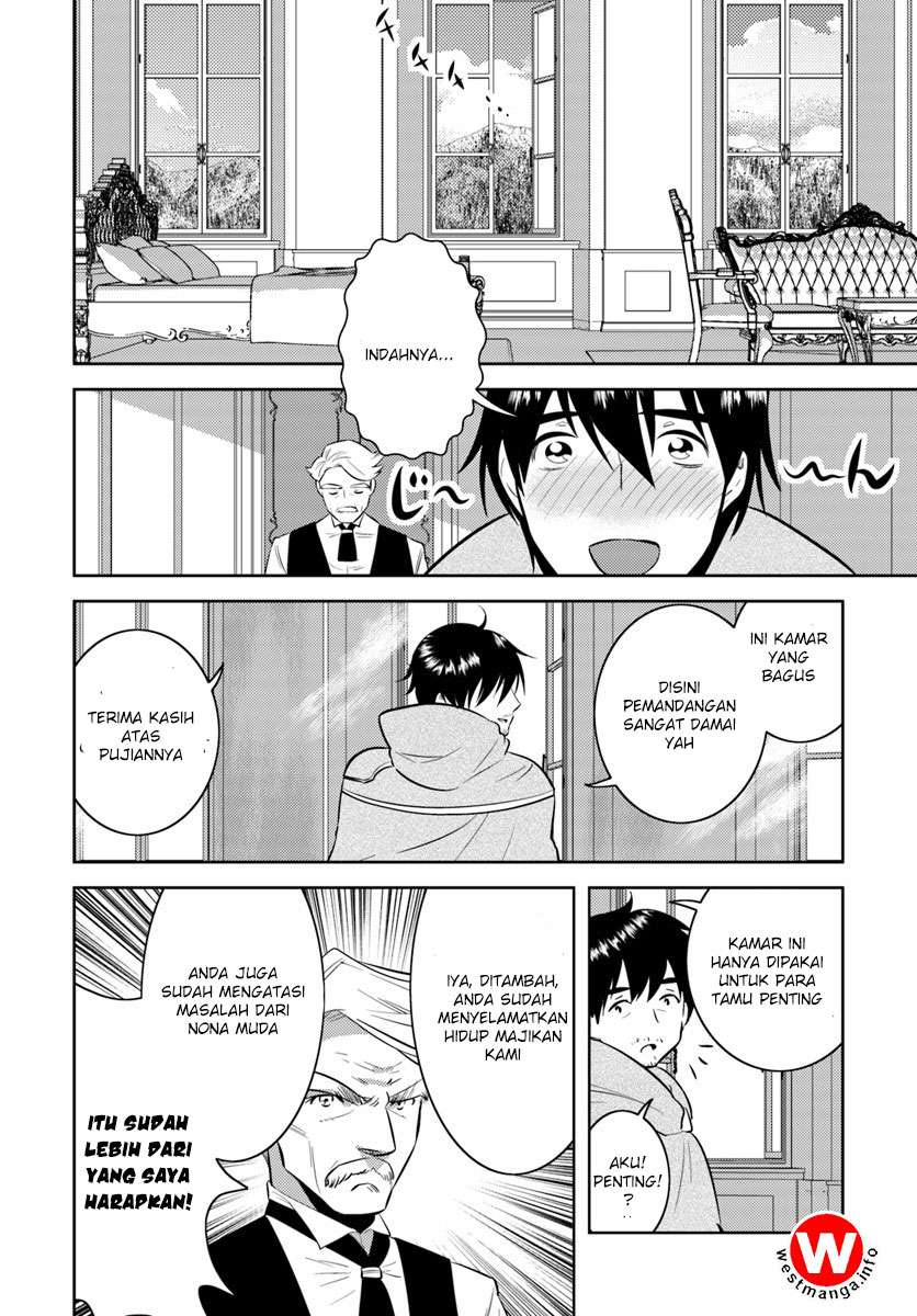 Arafoo Kenja no Isekai Seikatsu Nikki Chapter 4 - halaman 22