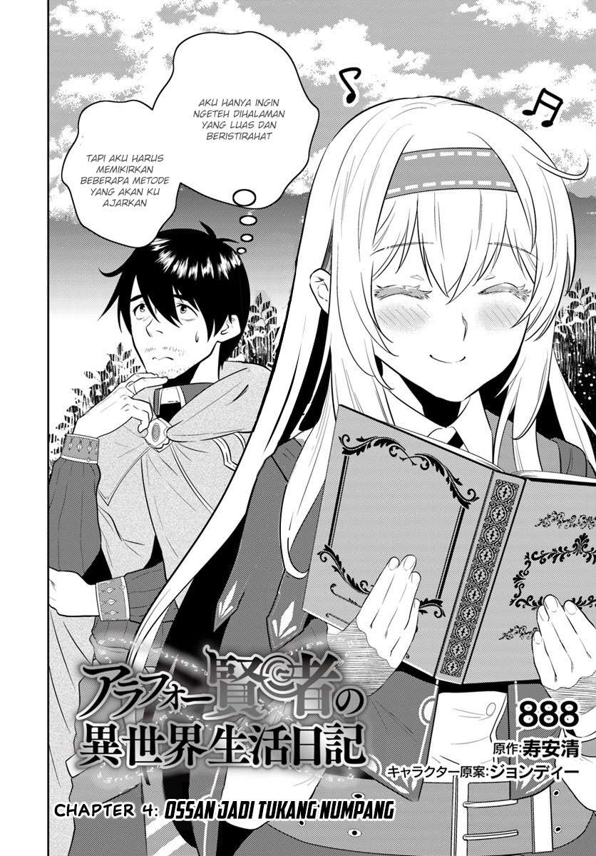 Arafoo Kenja no Isekai Seikatsu Nikki Chapter 4 - halaman 3