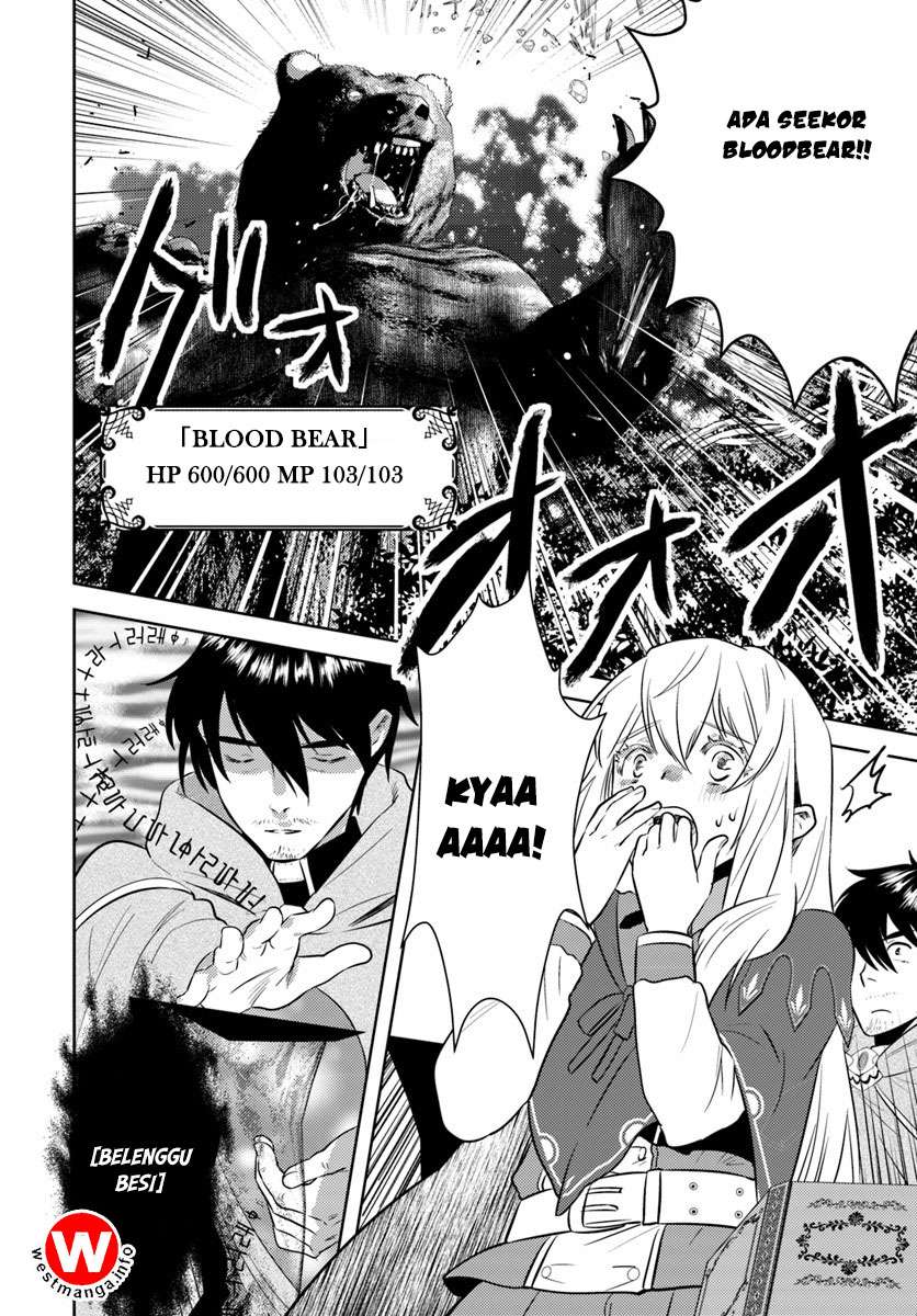Arafoo Kenja no Isekai Seikatsu Nikki Chapter 4 - halaman 5