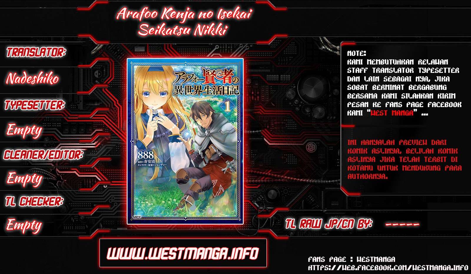 Arafoo Kenja no Isekai Seikatsu Nikki Chapter 5 - halaman 1