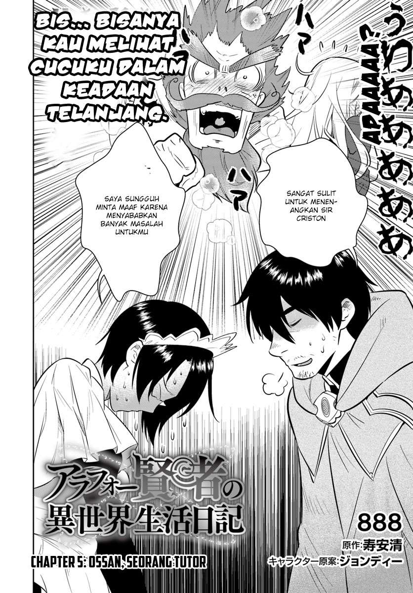 Arafoo Kenja no Isekai Seikatsu Nikki Chapter 5 - halaman 3