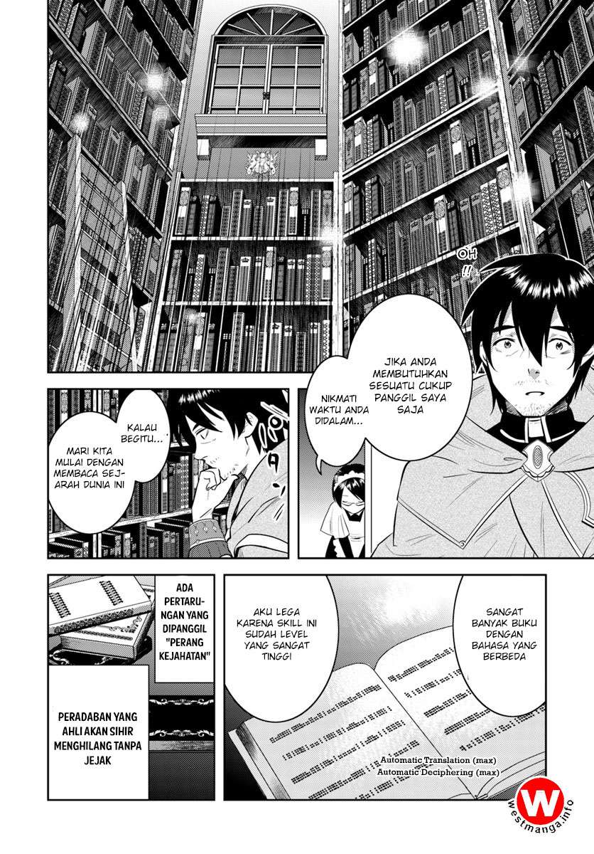 Arafoo Kenja no Isekai Seikatsu Nikki Chapter 5 - halaman 5