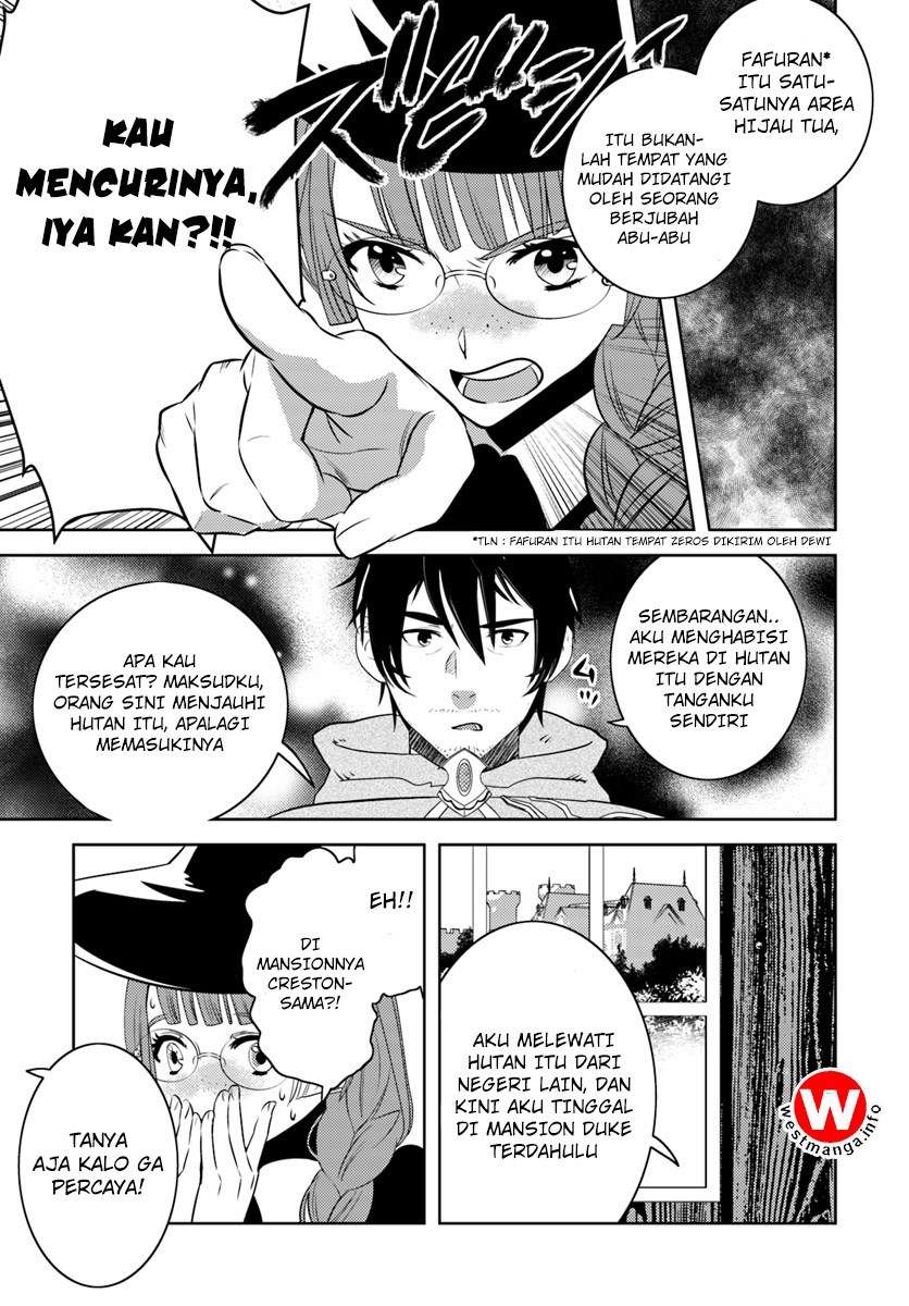 Arafoo Kenja no Isekai Seikatsu Nikki Chapter 6 - halaman 20
