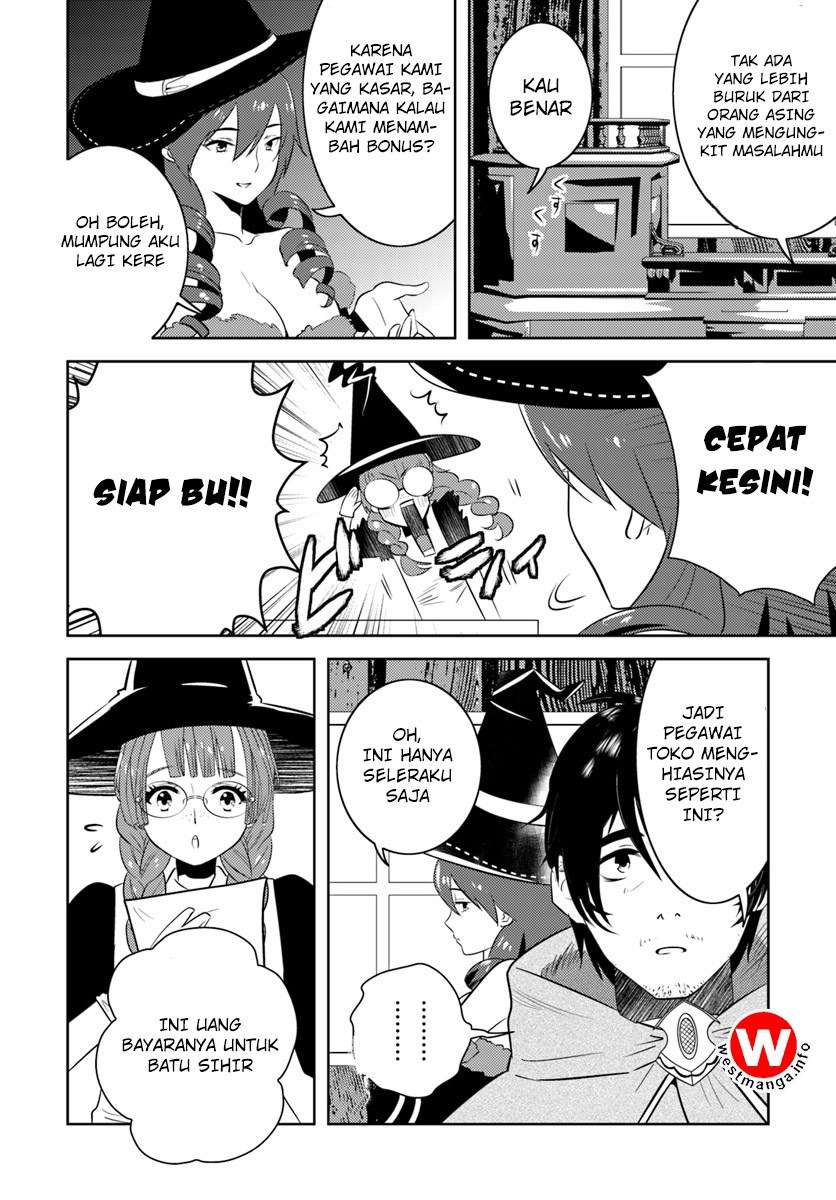 Arafoo Kenja no Isekai Seikatsu Nikki Chapter 6 - halaman 23