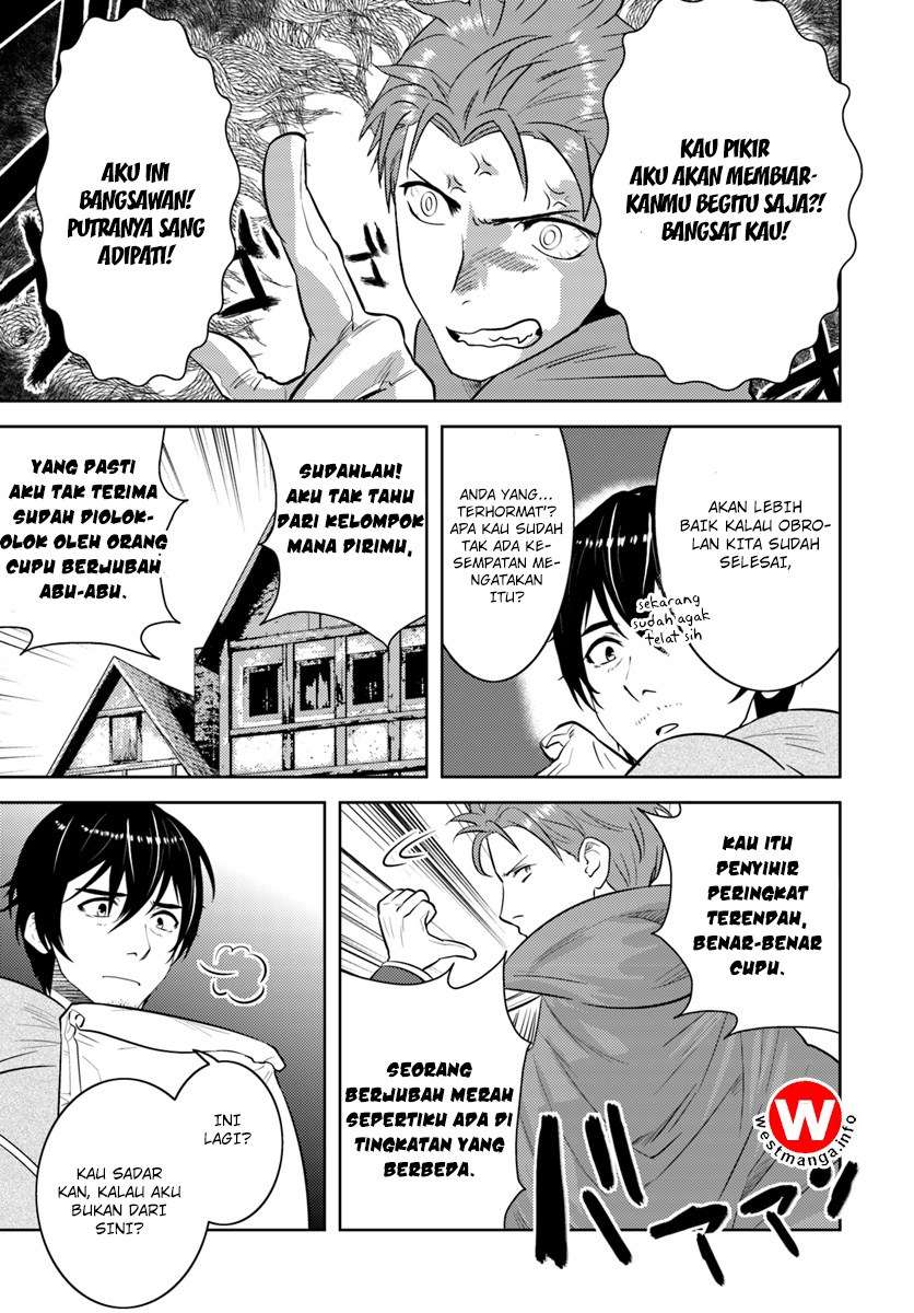 Arafoo Kenja no Isekai Seikatsu Nikki Chapter 7 - halaman 17