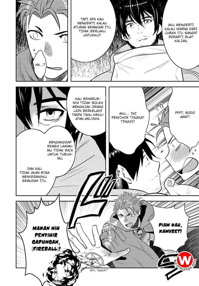 Arafoo Kenja no Isekai Seikatsu Nikki Chapter 7 - halaman 18
