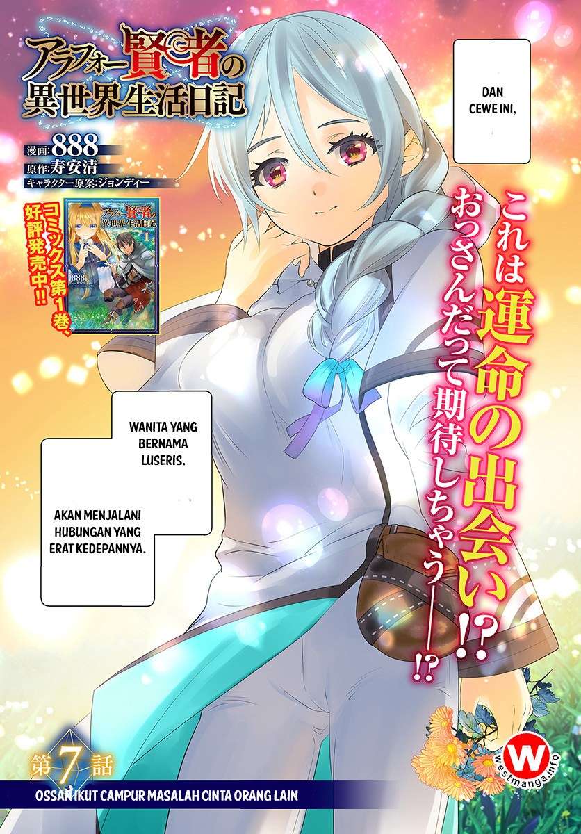 Arafoo Kenja no Isekai Seikatsu Nikki Chapter 7 - halaman 4