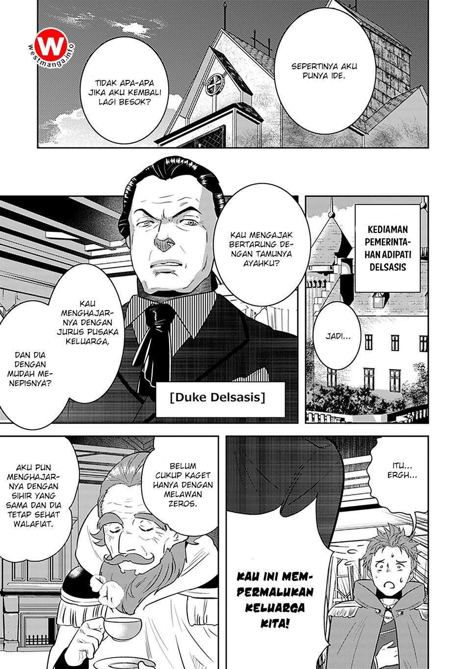 Arafoo Kenja no Isekai Seikatsu Nikki Chapter 8 - halaman 8