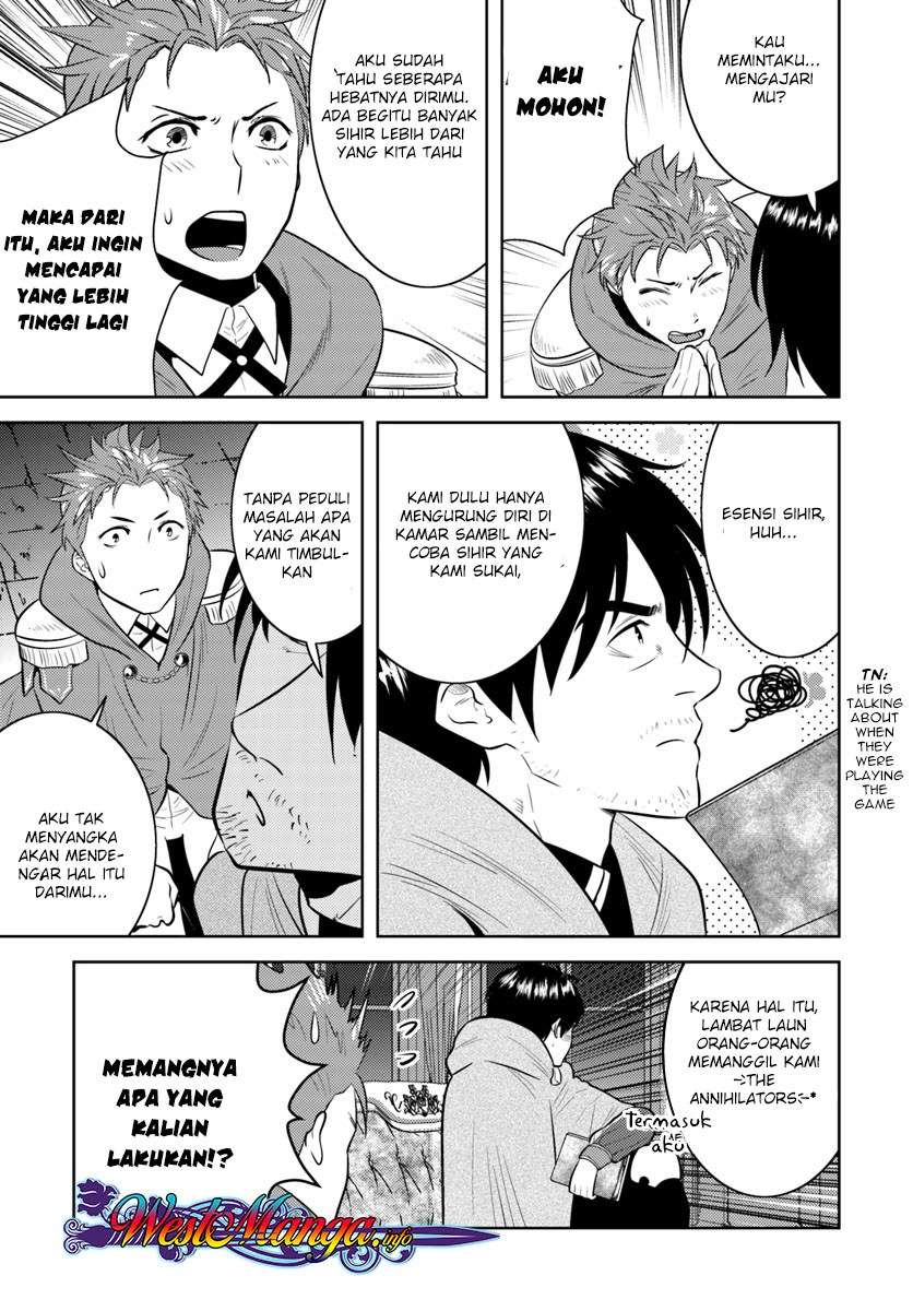 Arafoo Kenja no Isekai Seikatsu Nikki Chapter 9 - halaman 15