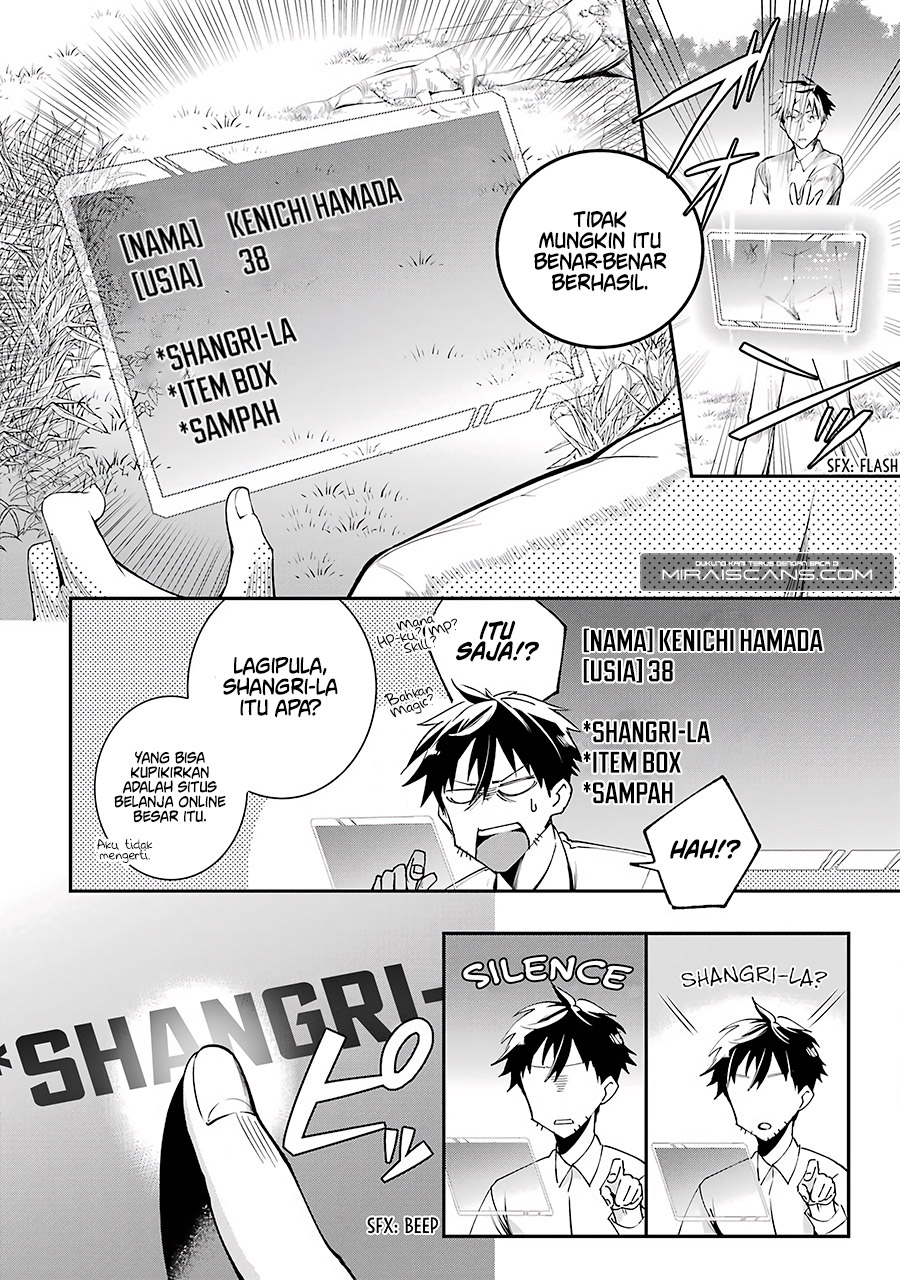 Arafoo Otoko no Isekai Tsuhan Seikatsu Chapter 1 - halaman 13
