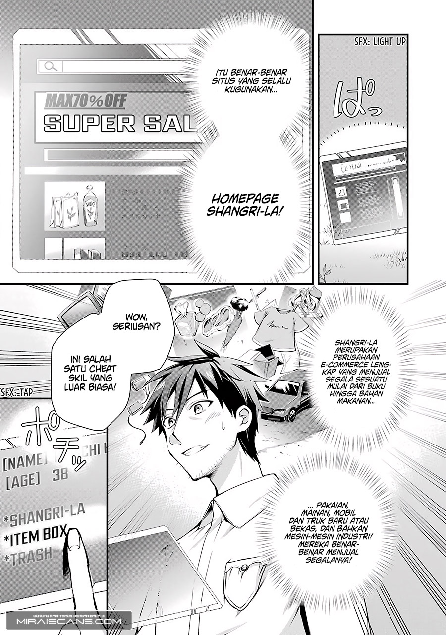 Arafoo Otoko no Isekai Tsuhan Seikatsu Chapter 1 - halaman 14