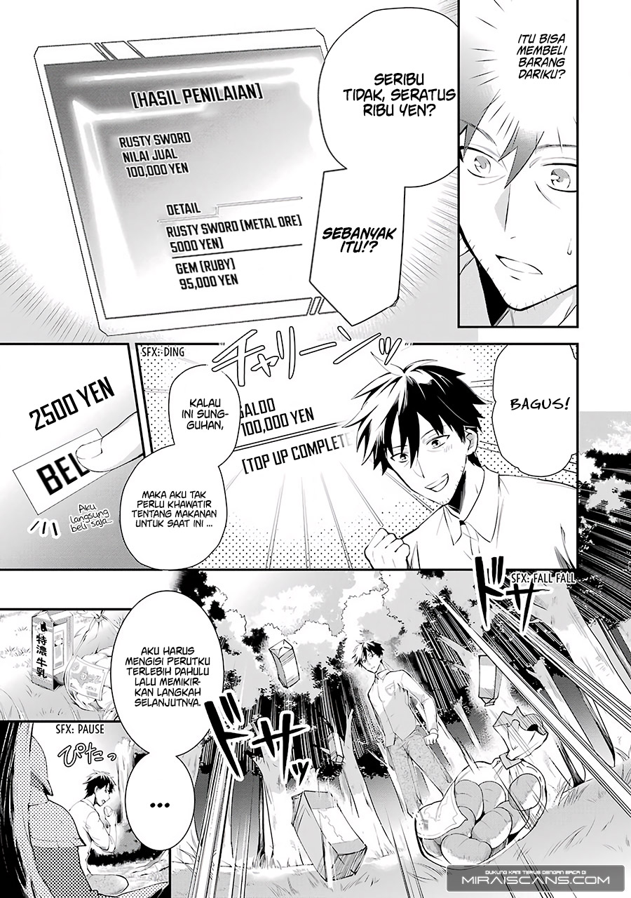 Arafoo Otoko no Isekai Tsuhan Seikatsu Chapter 1 - halaman 22