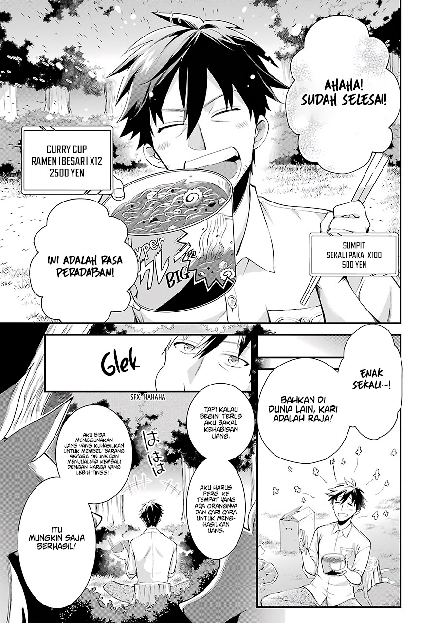 Arafoo Otoko no Isekai Tsuhan Seikatsu Chapter 1 - halaman 24