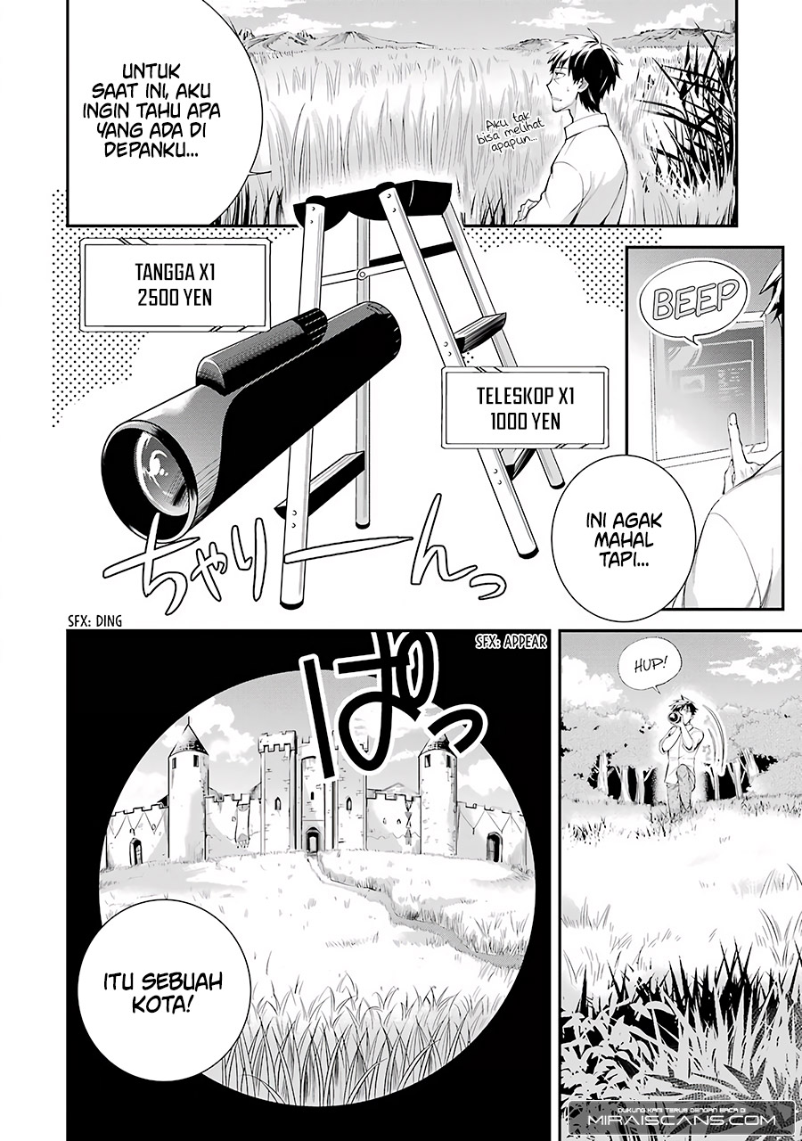 Arafoo Otoko no Isekai Tsuhan Seikatsu Chapter 1 - halaman 29