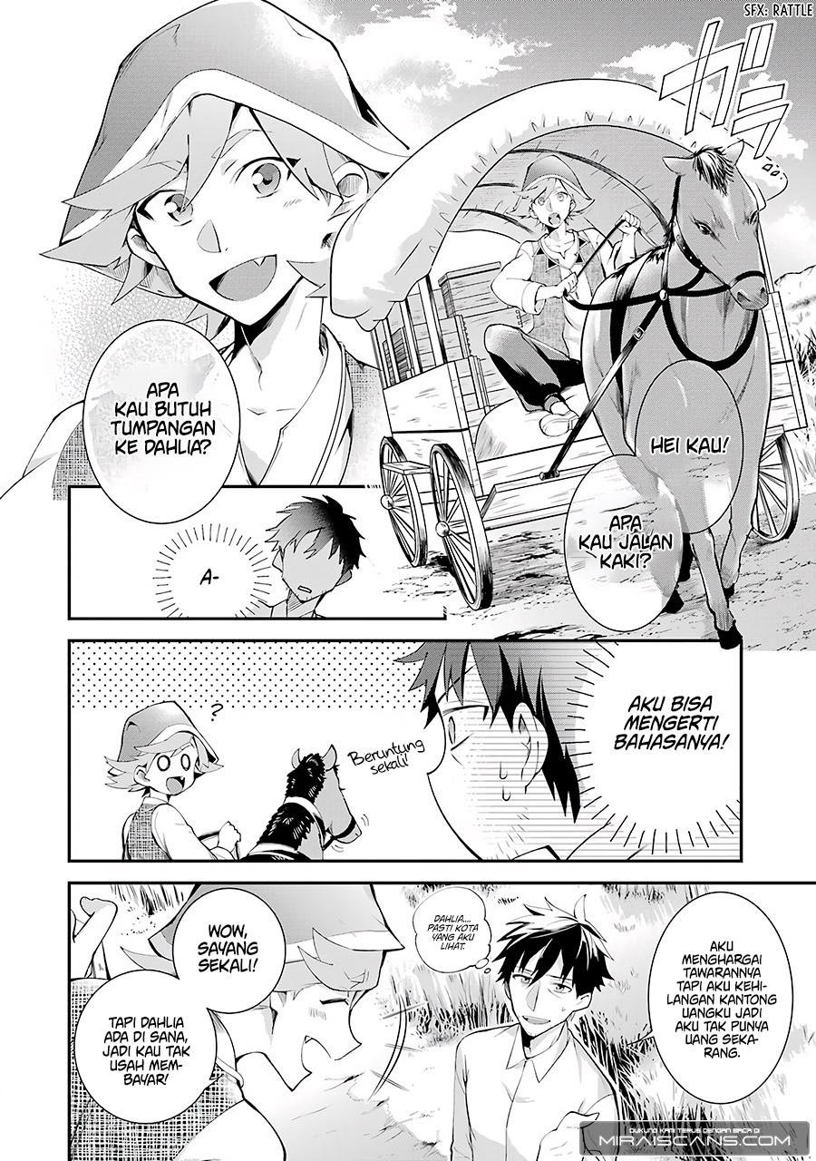 Arafoo Otoko no Isekai Tsuhan Seikatsu Chapter 1 - halaman 31