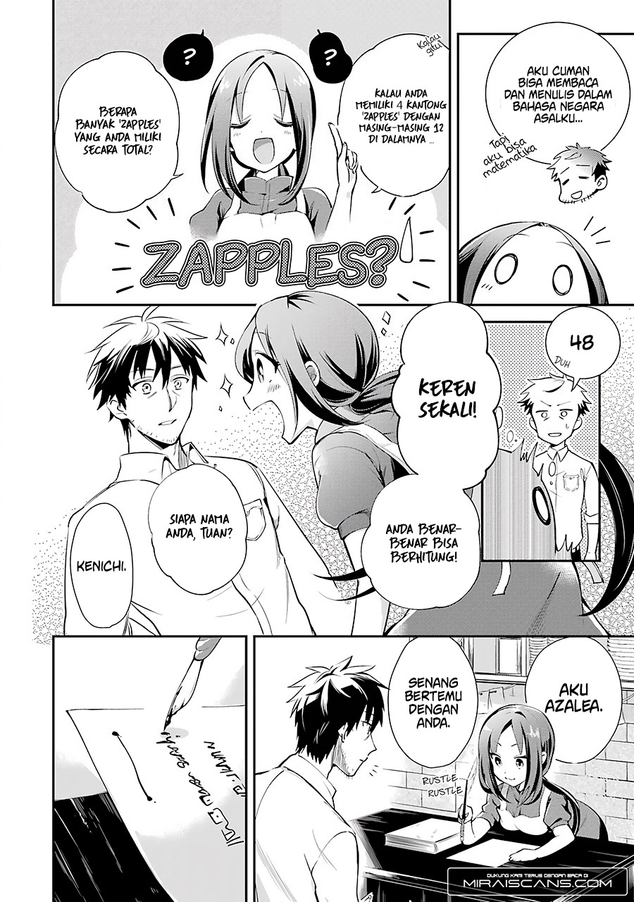 Arafoo Otoko no Isekai Tsuhan Seikatsu Chapter 1 - halaman 39
