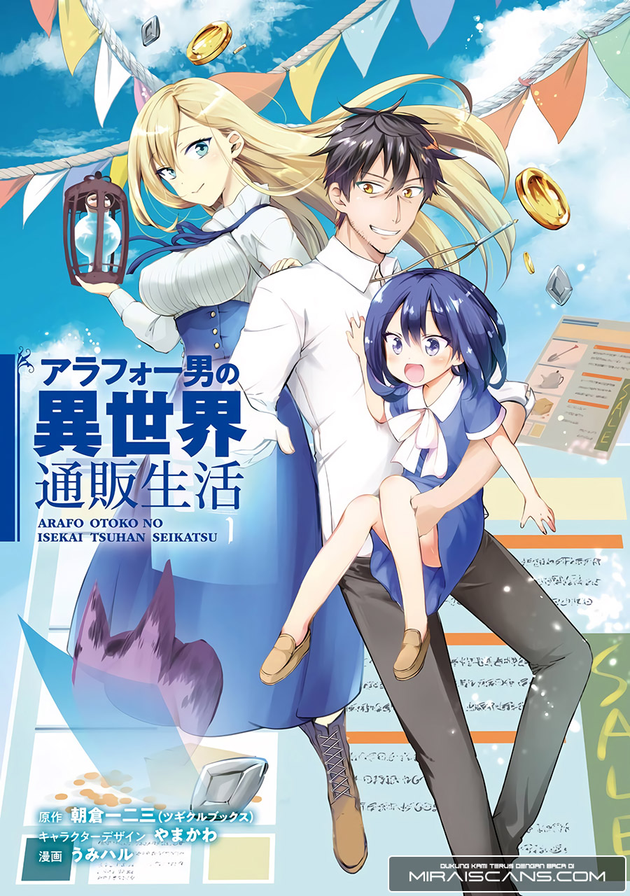 Arafoo Otoko no Isekai Tsuhan Seikatsu Chapter 1 - halaman 4