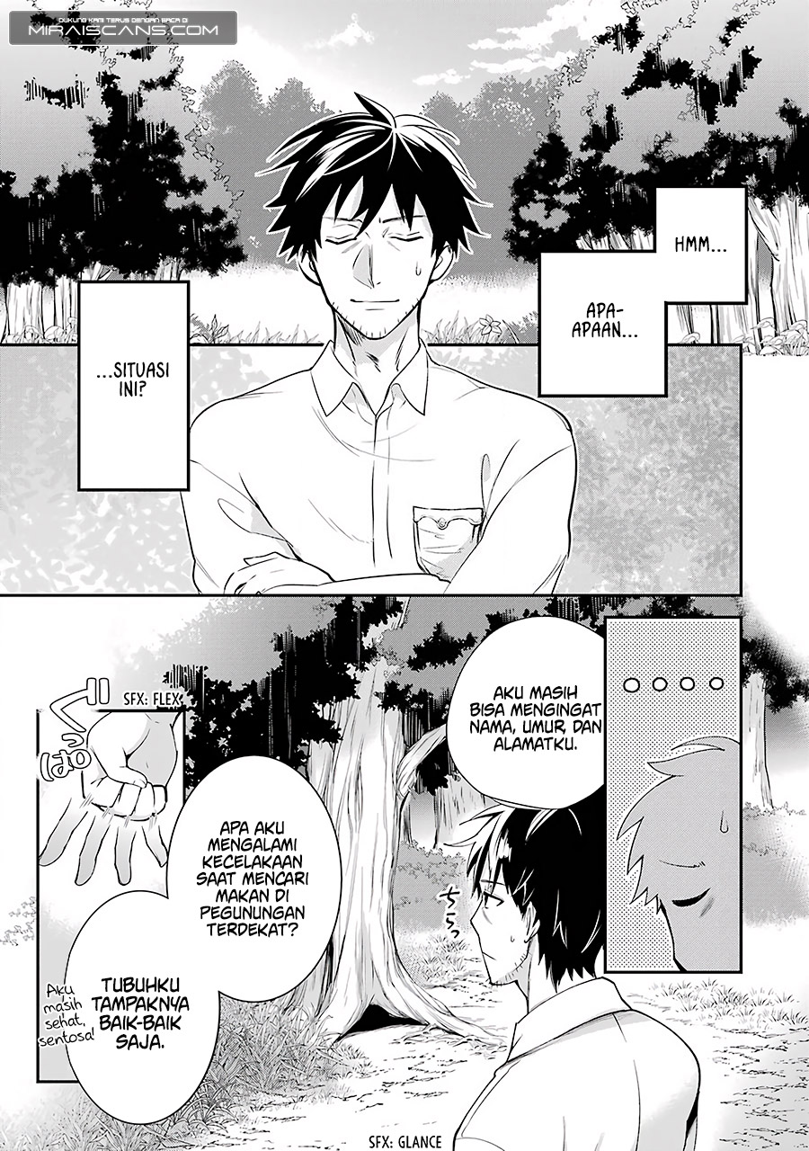 Arafoo Otoko no Isekai Tsuhan Seikatsu Chapter 1 - halaman 8