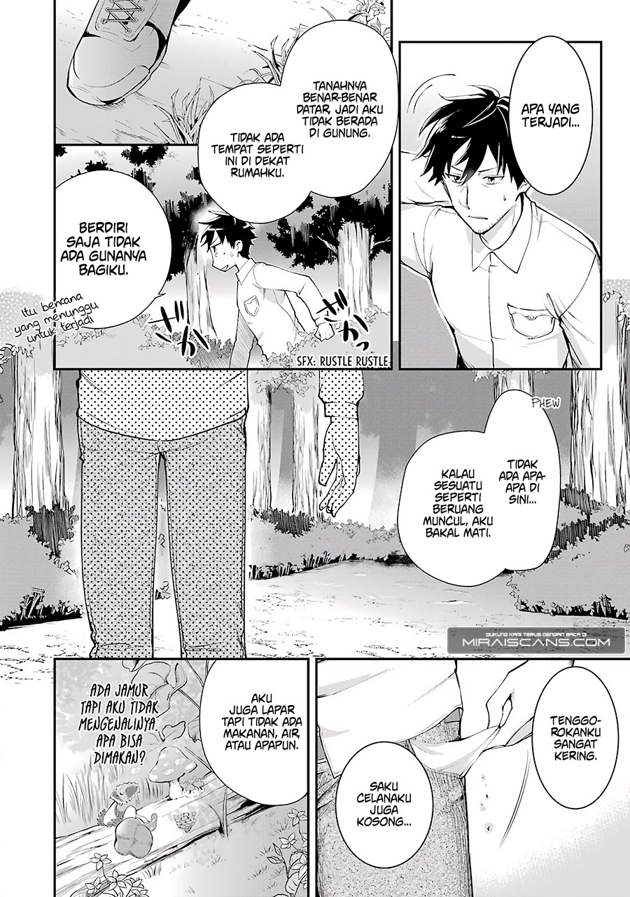 Arafoo Otoko no Isekai Tsuhan Seikatsu Chapter 1 - halaman 9