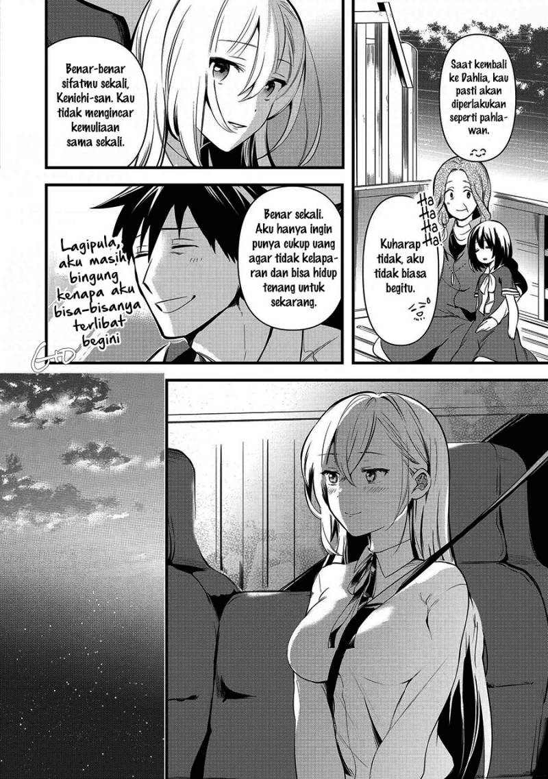 Arafoo Otoko no Isekai Tsuhan Seikatsu Chapter 10 - halaman 16