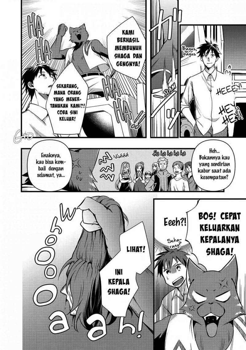 Arafoo Otoko no Isekai Tsuhan Seikatsu Chapter 10 - halaman 18