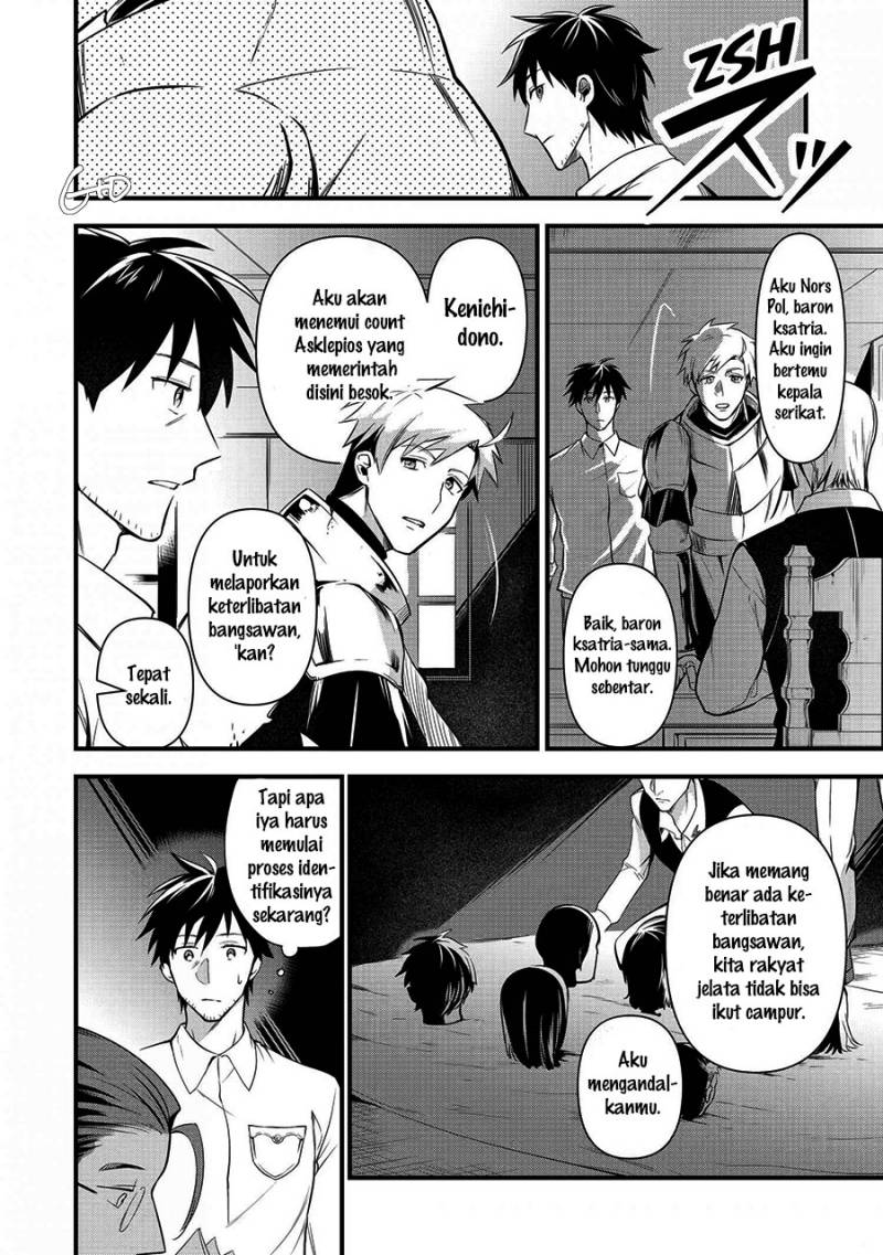 Arafoo Otoko no Isekai Tsuhan Seikatsu Chapter 10 - halaman 20