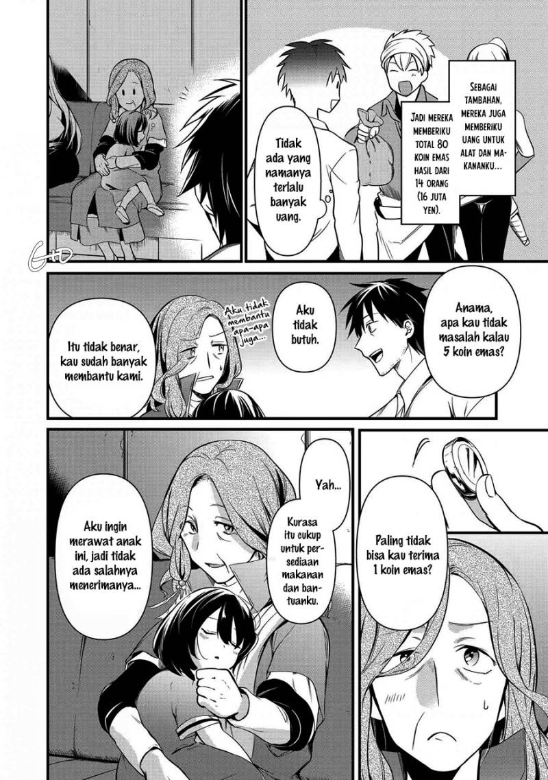 Arafoo Otoko no Isekai Tsuhan Seikatsu Chapter 10 - halaman 22