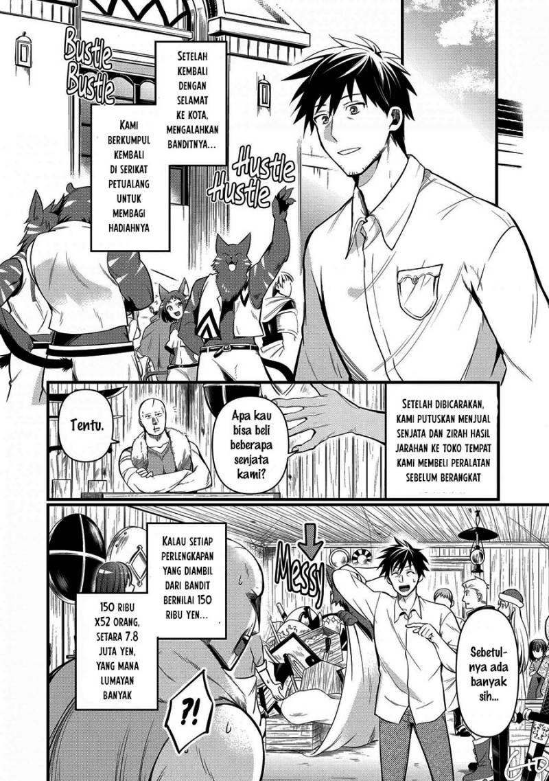 Arafoo Otoko no Isekai Tsuhan Seikatsu Chapter 11 - halaman 2