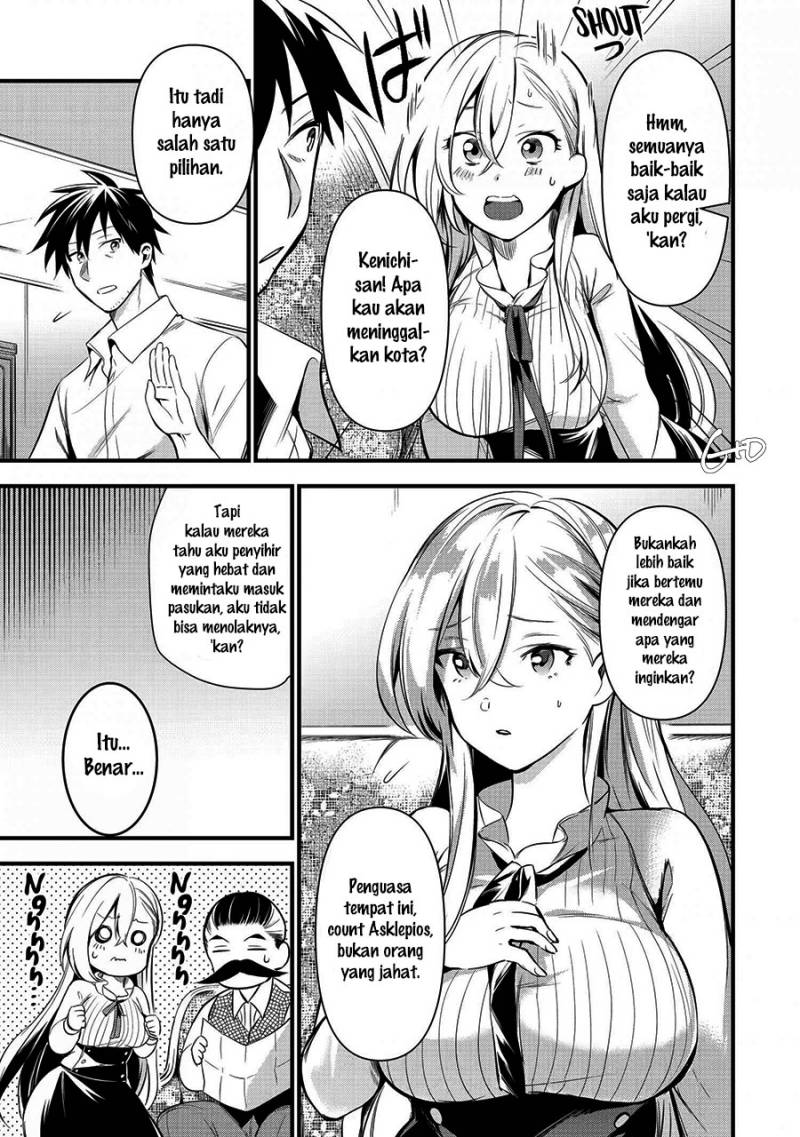 Arafoo Otoko no Isekai Tsuhan Seikatsu Chapter 11 - halaman 21