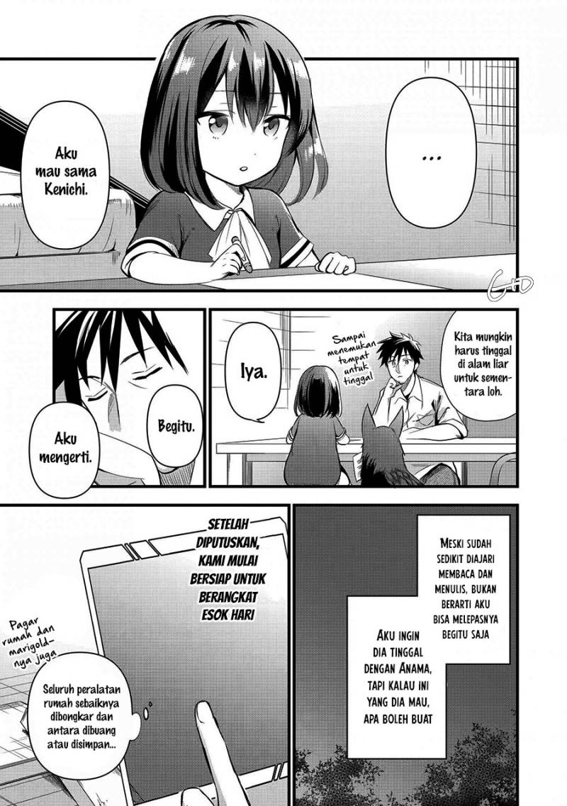 Arafoo Otoko no Isekai Tsuhan Seikatsu Chapter 11 - halaman 23