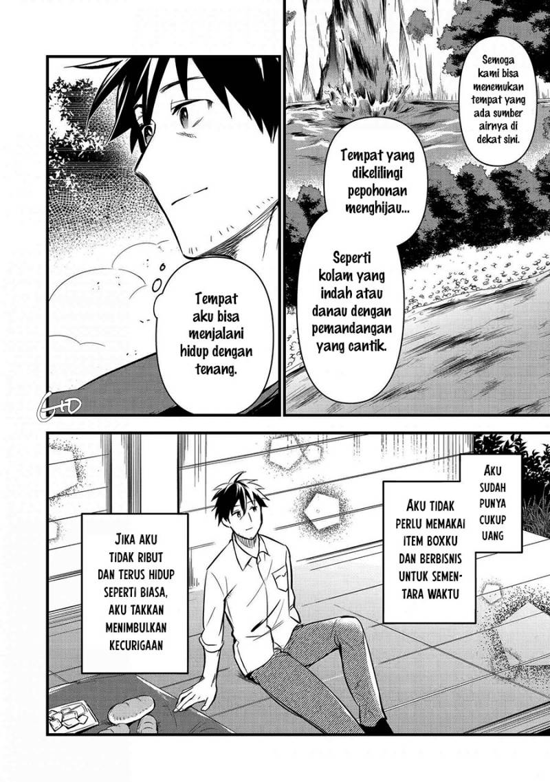 Arafoo Otoko no Isekai Tsuhan Seikatsu Chapter 11 - halaman 32