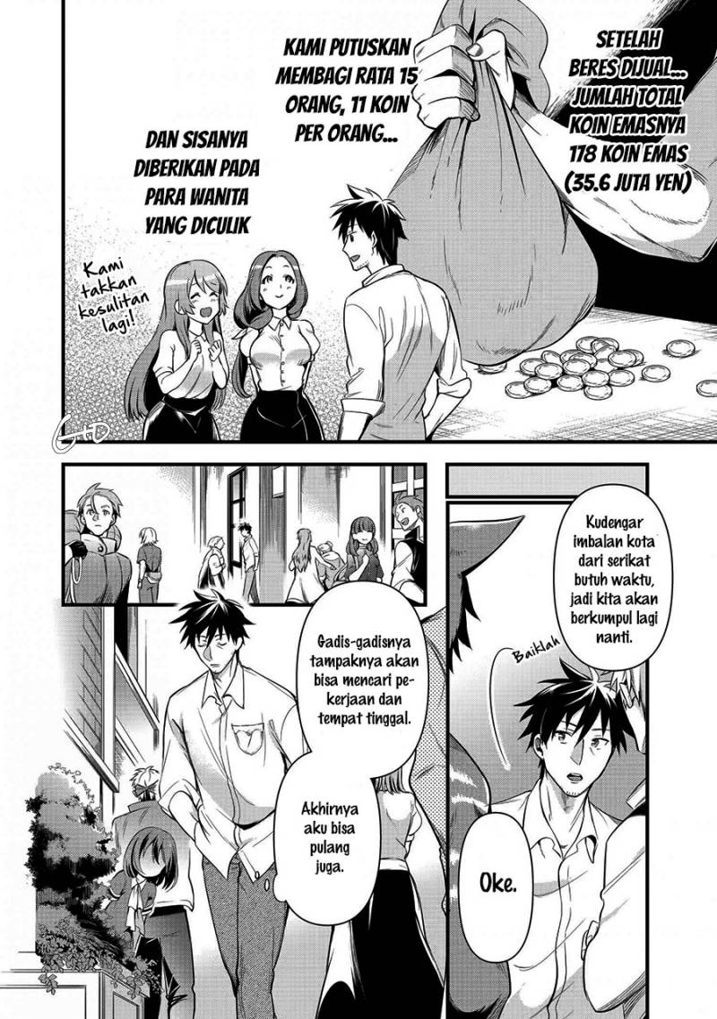 Arafoo Otoko no Isekai Tsuhan Seikatsu Chapter 11 - halaman 4