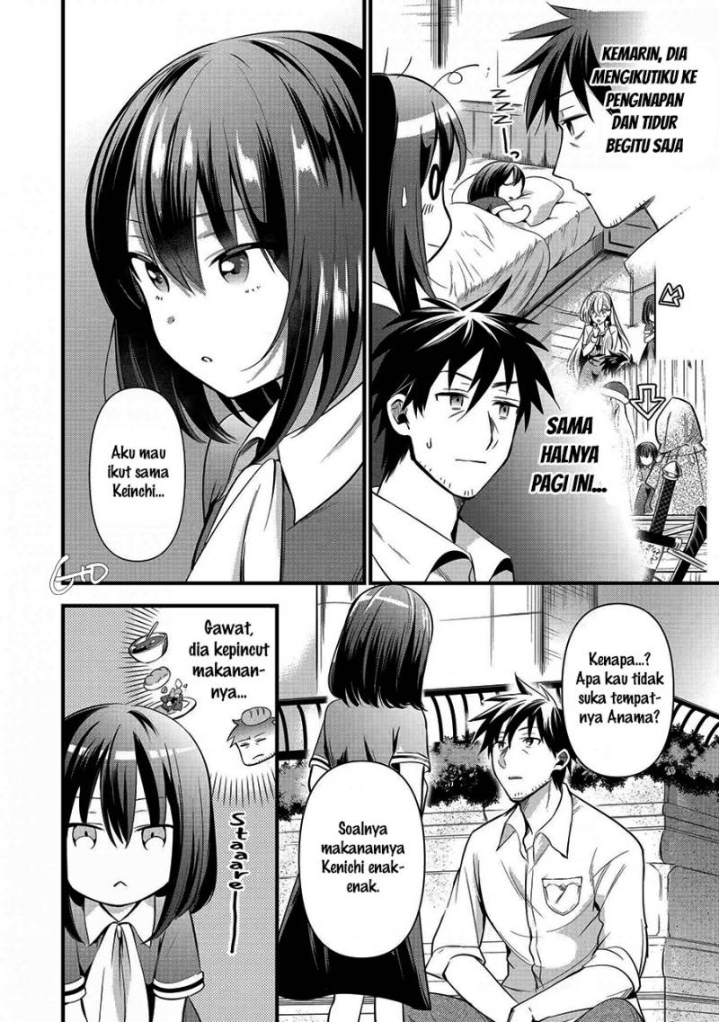 Arafoo Otoko no Isekai Tsuhan Seikatsu Chapter 11 - halaman 6