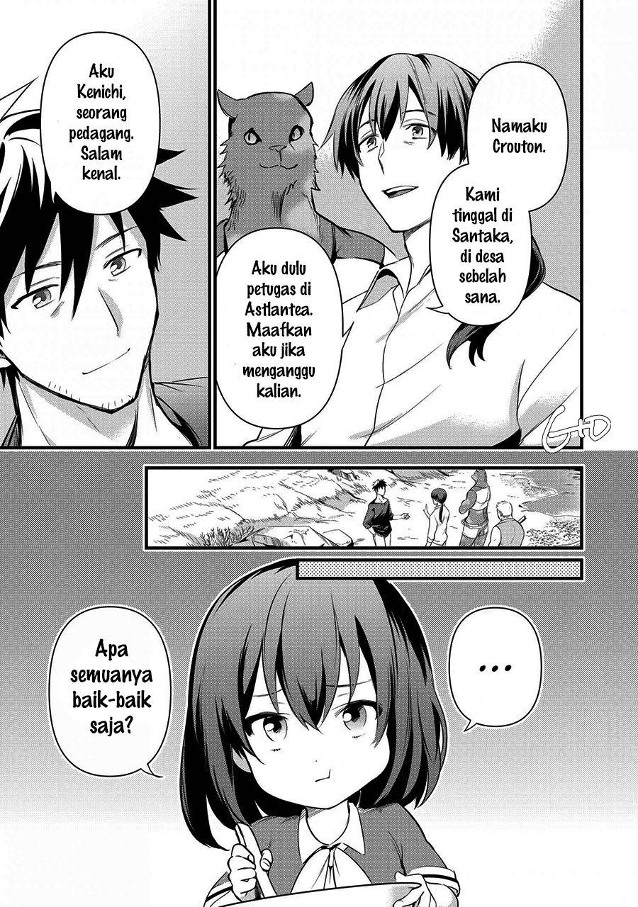 Arafoo Otoko no Isekai Tsuhan Seikatsu Chapter 12.2 - halaman 13
