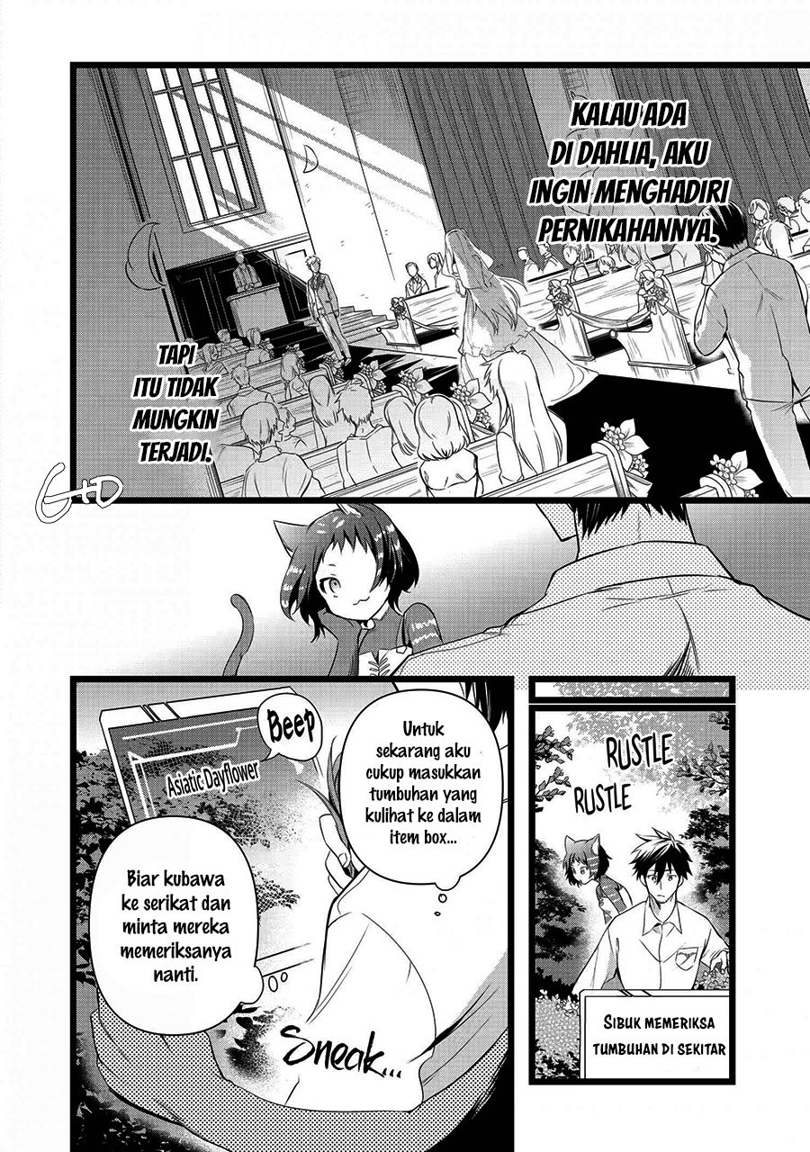 Arafoo Otoko no Isekai Tsuhan Seikatsu Chapter 12.2 - halaman 16