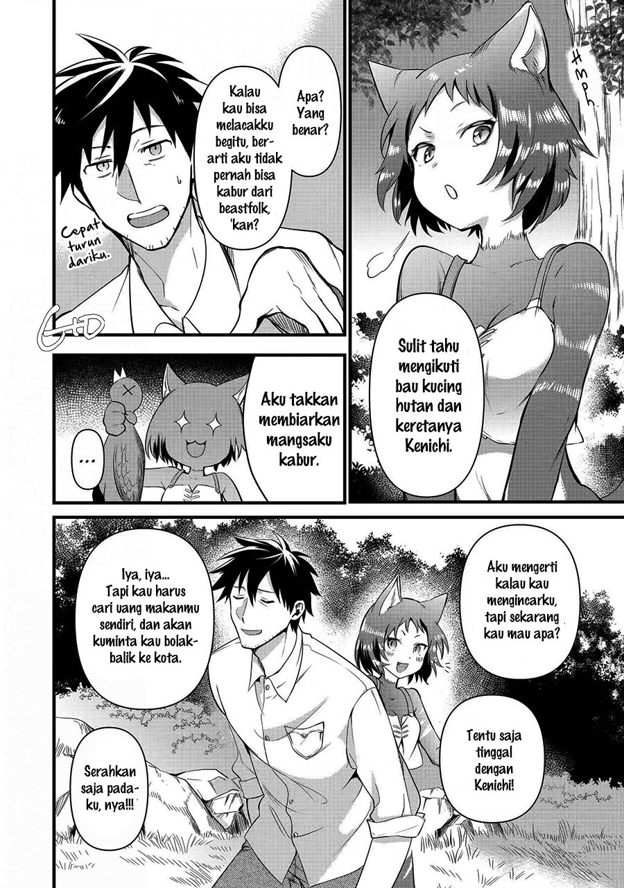 Arafoo Otoko no Isekai Tsuhan Seikatsu Chapter 12.2 - halaman 2