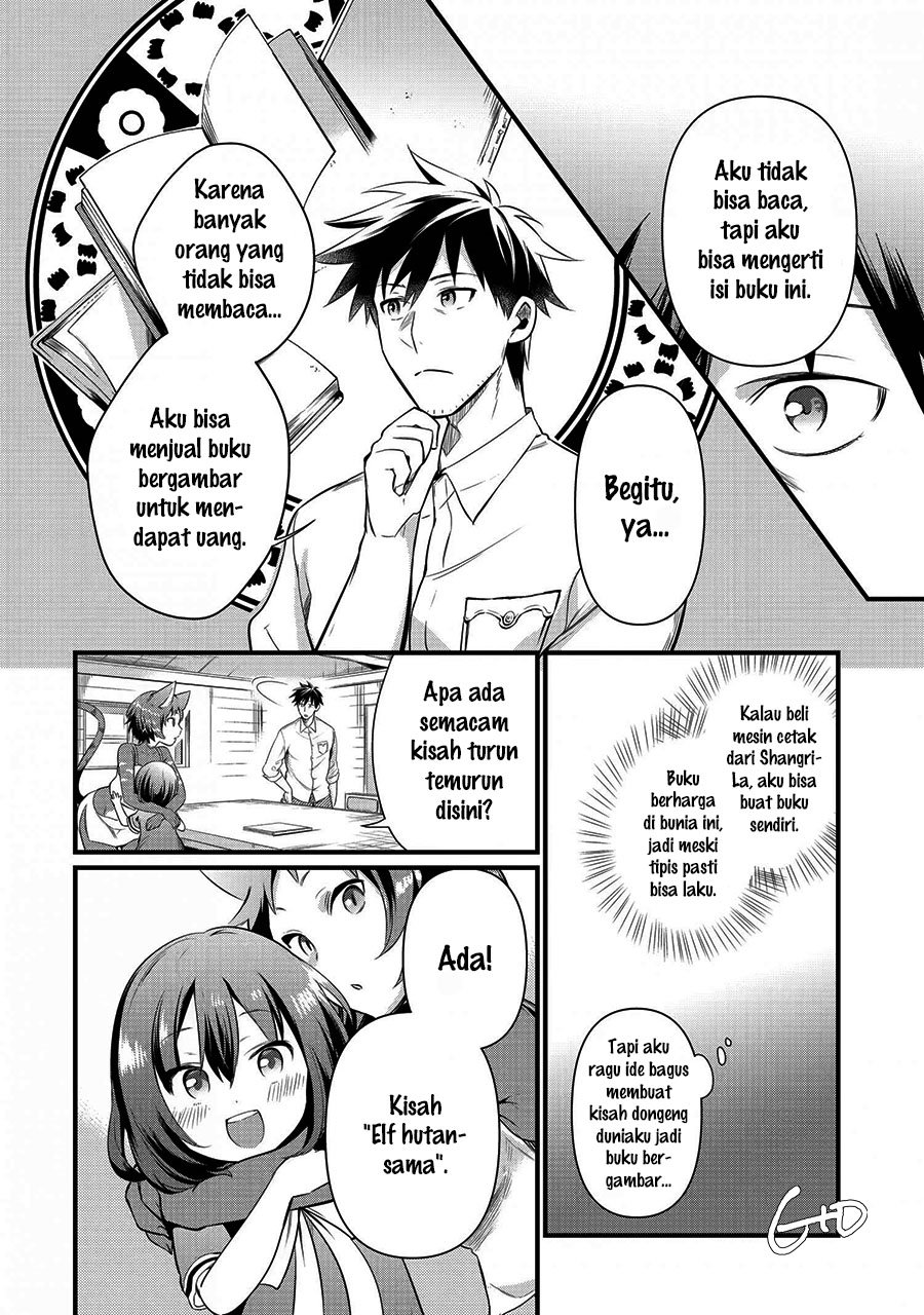 Arafoo Otoko no Isekai Tsuhan Seikatsu Chapter 12.2 - halaman 4