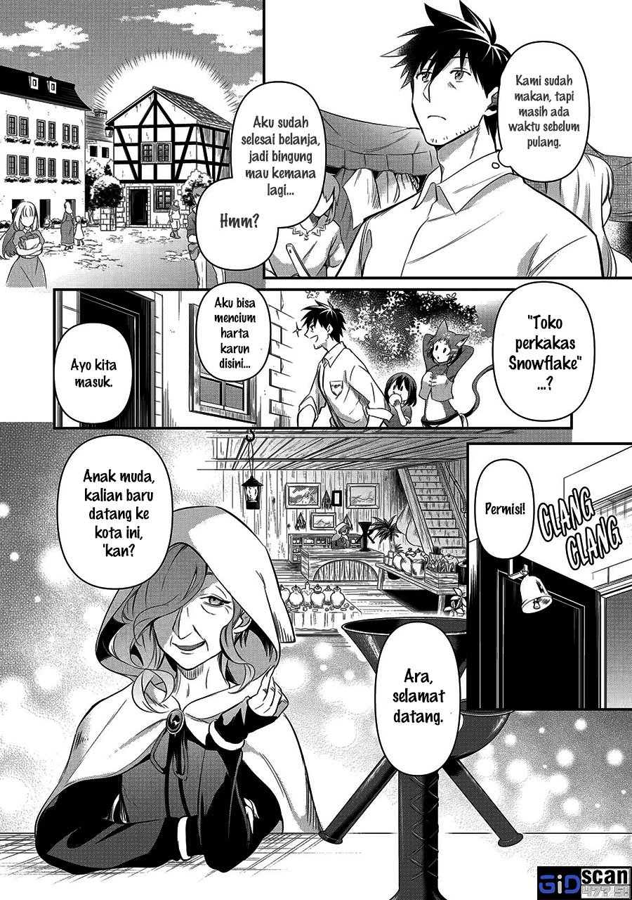 Arafoo Otoko no Isekai Tsuhan Seikatsu Chapter 13 - halaman 14