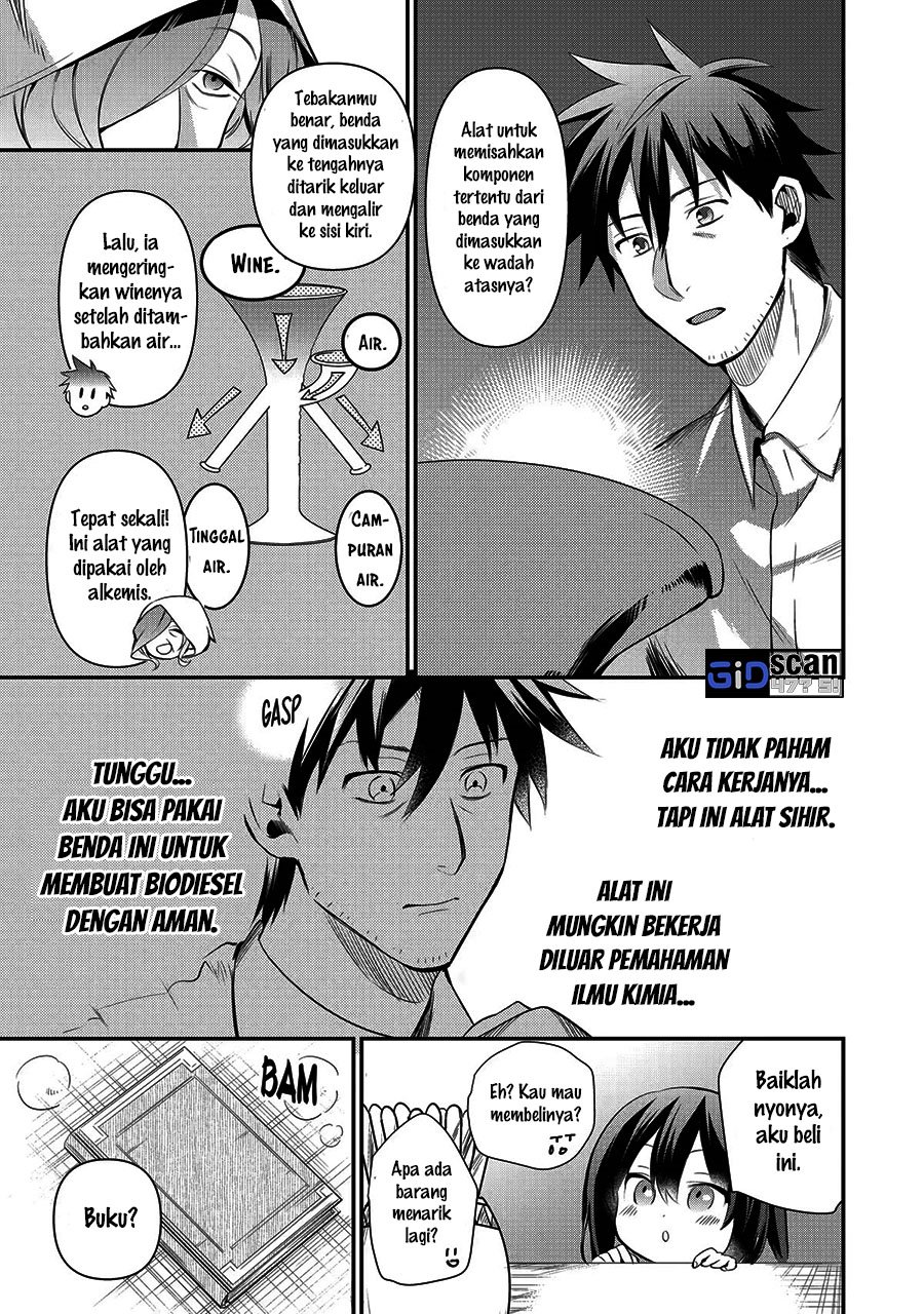 Arafoo Otoko no Isekai Tsuhan Seikatsu Chapter 13 - halaman 17