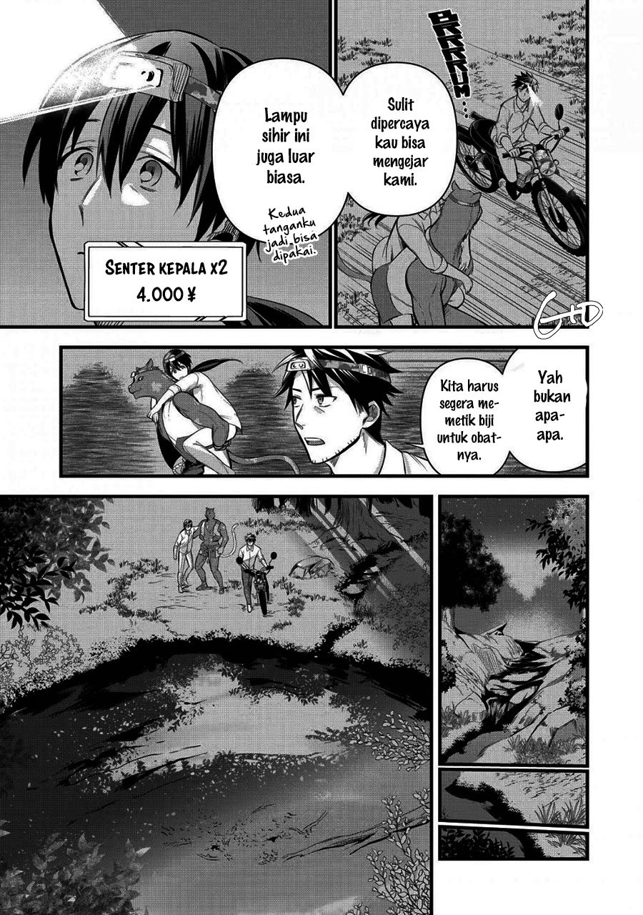 Arafoo Otoko no Isekai Tsuhan Seikatsu Chapter 14 - halaman 11