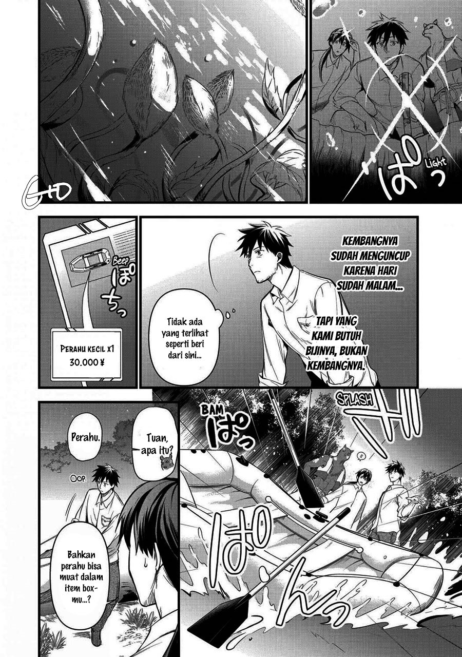 Arafoo Otoko no Isekai Tsuhan Seikatsu Chapter 14 - halaman 12