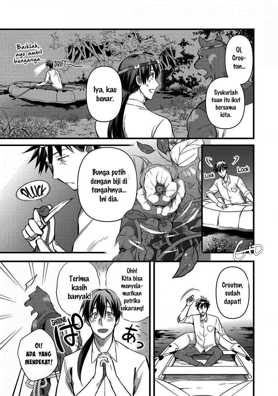 Arafoo Otoko no Isekai Tsuhan Seikatsu Chapter 14 - halaman 13