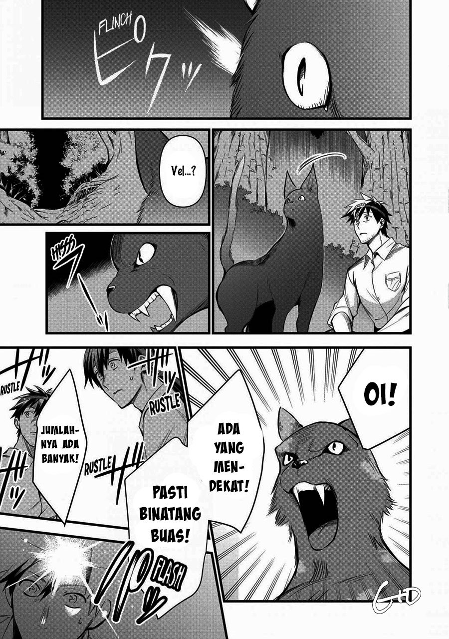 Arafoo Otoko no Isekai Tsuhan Seikatsu Chapter 14 - halaman 15