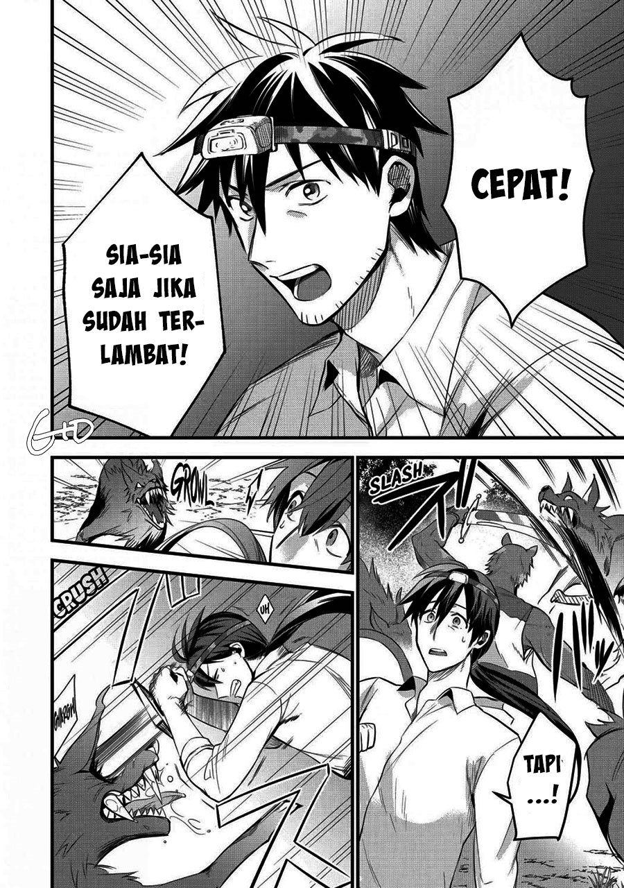Arafoo Otoko no Isekai Tsuhan Seikatsu Chapter 14 - halaman 18