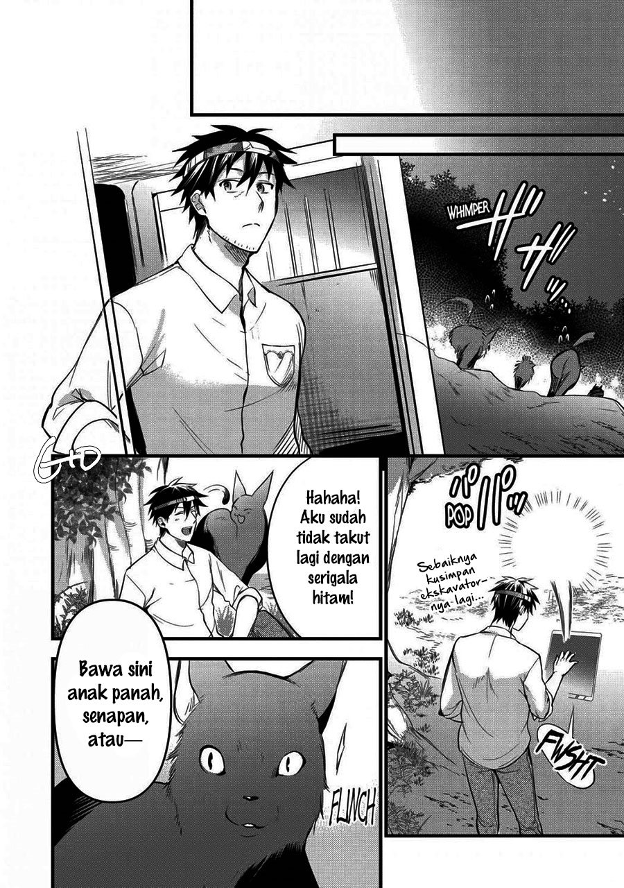 Arafoo Otoko no Isekai Tsuhan Seikatsu Chapter 14 - halaman 22