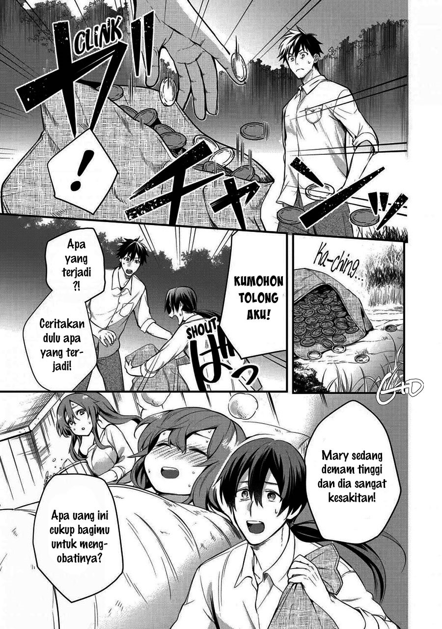 Arafoo Otoko no Isekai Tsuhan Seikatsu Chapter 14 - halaman 3