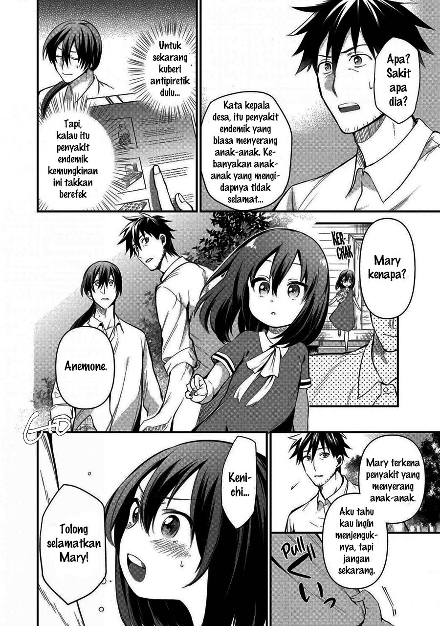 Arafoo Otoko no Isekai Tsuhan Seikatsu Chapter 14 - halaman 4